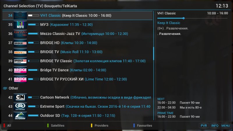 dreamDroid_1552201980093.jpg