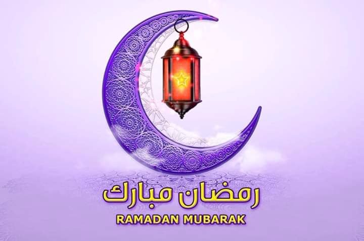 Ramadan Mubarak to all Muslims
