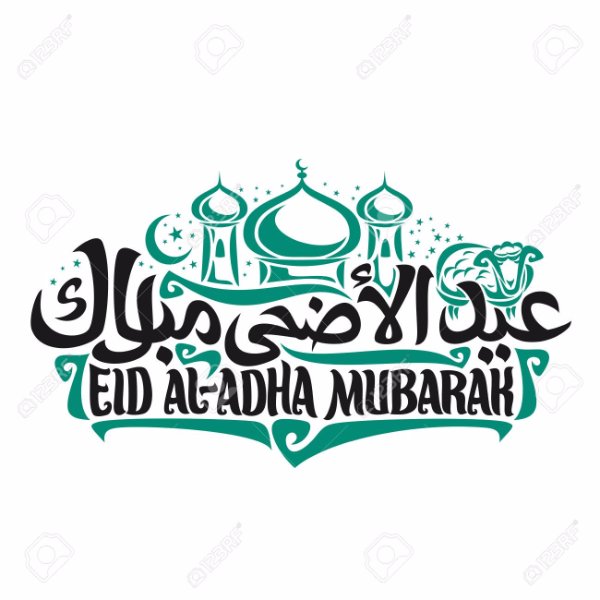101965286-vector-for-muslim-greeting-calligraphy-eid-ul-adha-mubarak-poster-with-original-brush-letters-for-wo.jpg