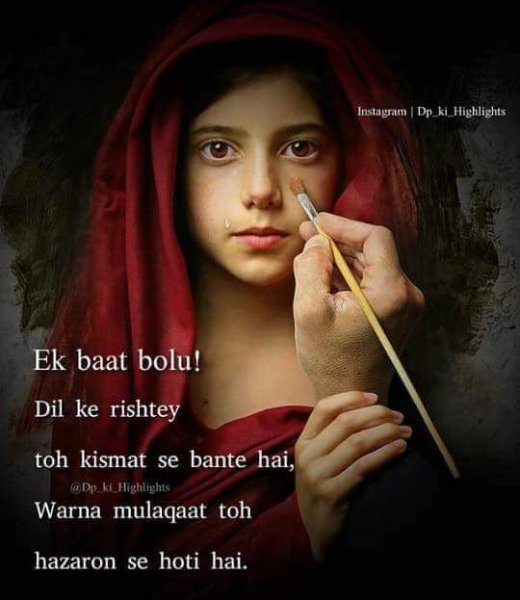 FB_IMG_1566735569149.jpg