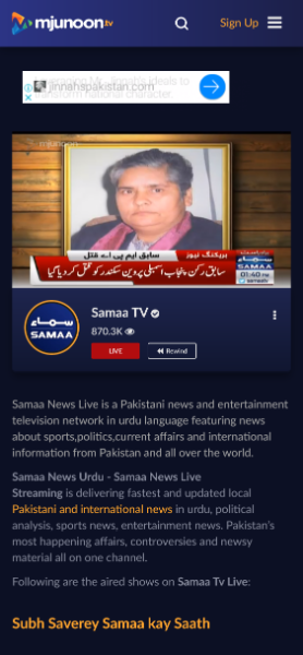 www.mjunoon.tv_samaa-tv-live(iPhone X).png
