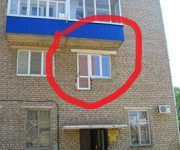 funny-home-window-fail.jpg