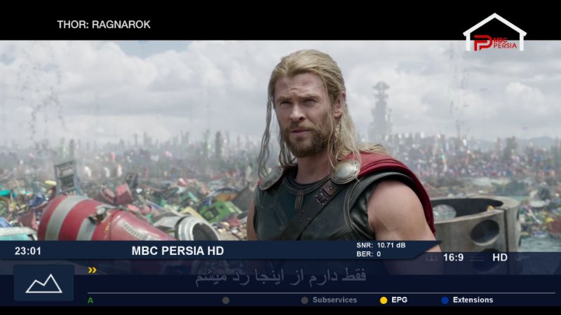 MBC Persia, 52.5E