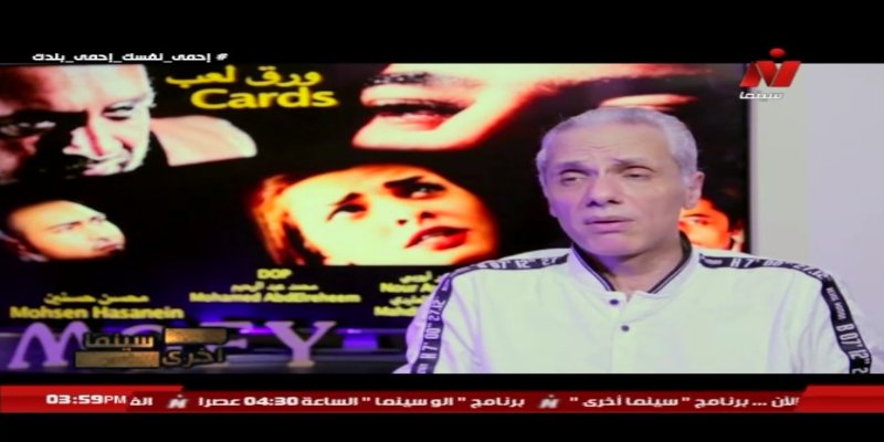 Screenshot_20200719-190145.jpg