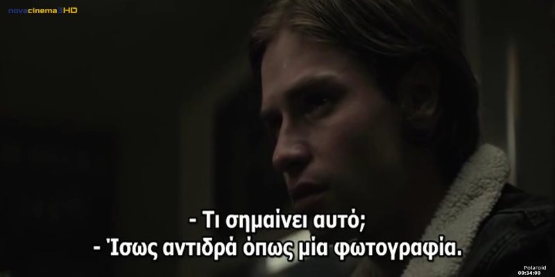 Screenshot_20200724-171600.jpg