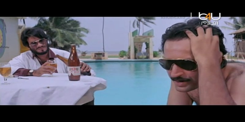 Screenshot_20200807-150006.jpg