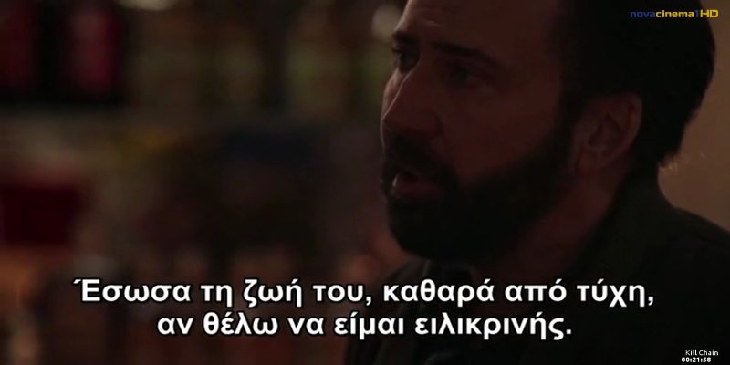 Screenshot_20200807-150349.jpg