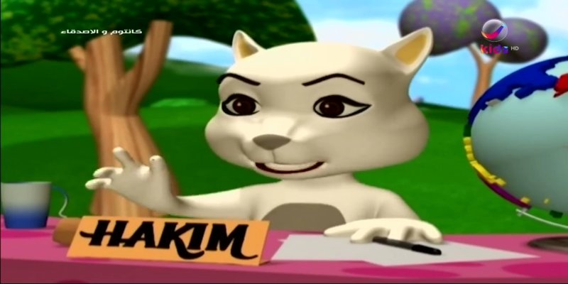 Screenshot_20200913-202222.jpg