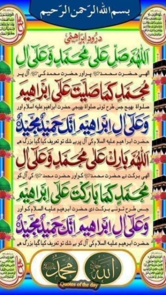 Screenshot_20210319-233416_WhatsApp.jpg