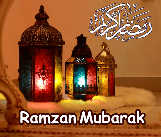 Latest-Ramzan-Mubarak-Wishes-Ramzan-Kareem-Wallpapers-2021-SK-Islamic-Sub-Kuch-Web.png