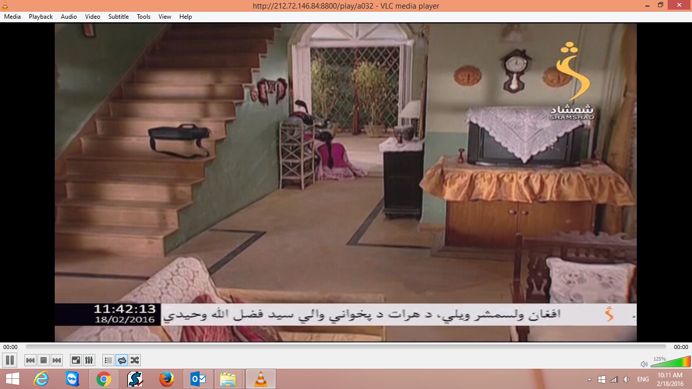 Screenshot (294).png