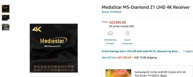 mediastar.jpg