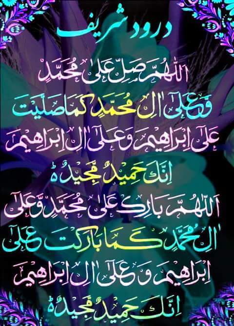 FB_IMG_1455503236748.jpg