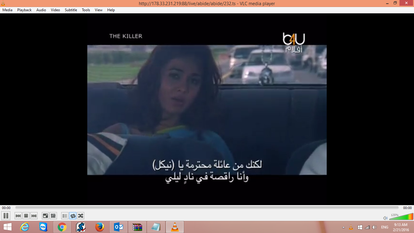 Screenshot (296).png