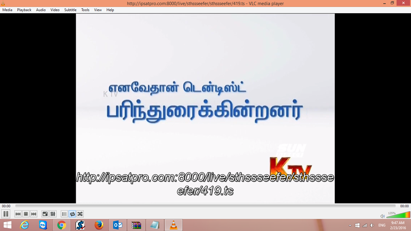 Screenshot (307).png