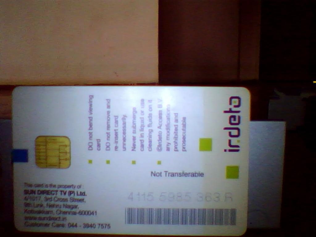smart card.JPG