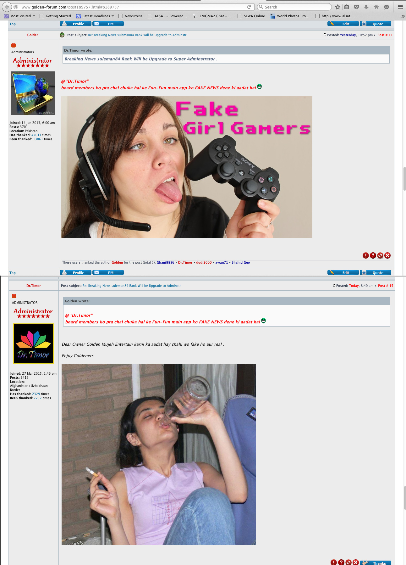 fake.jpg