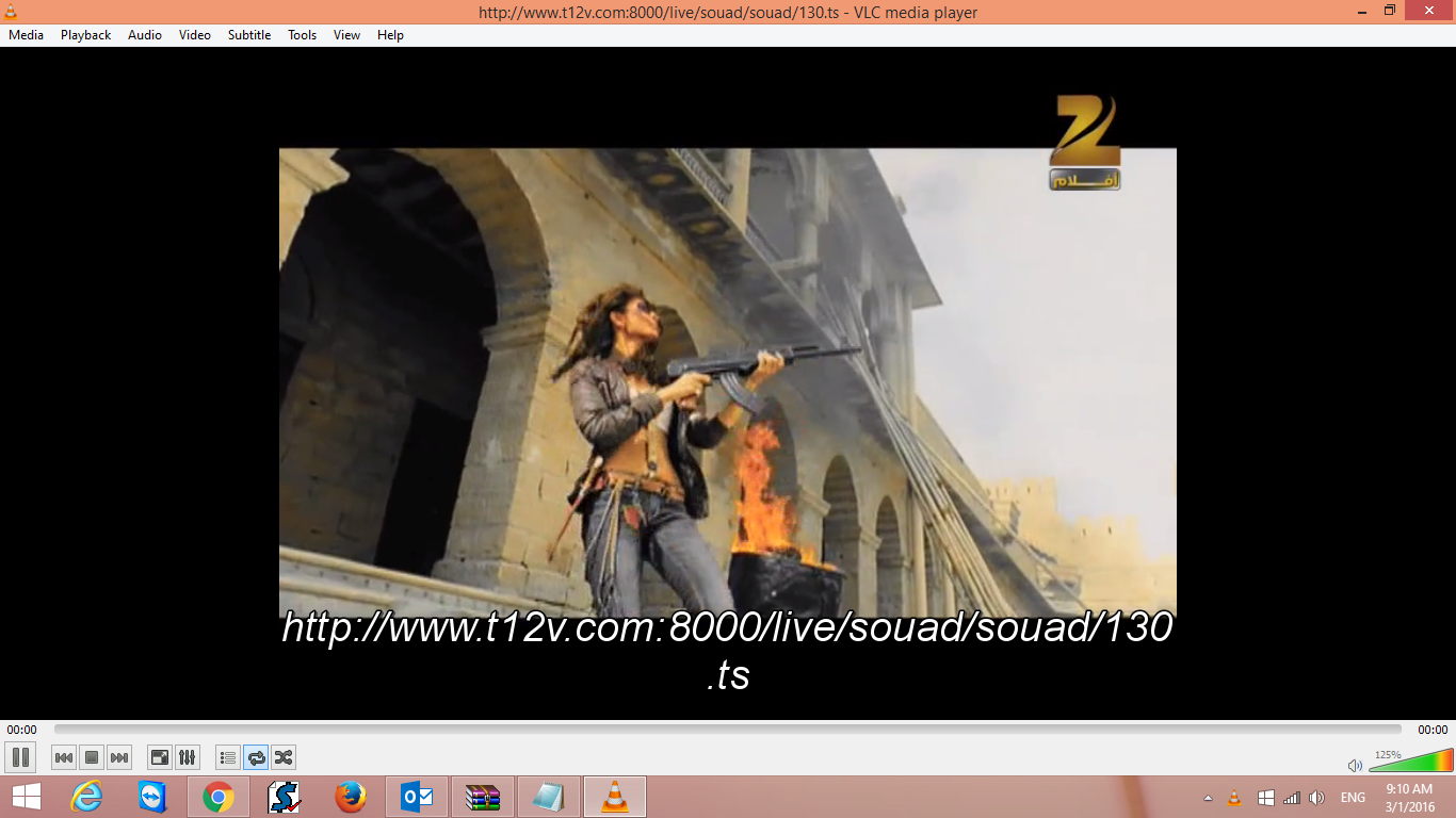 Screenshot (340).png