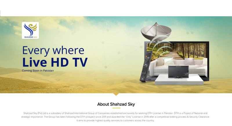 shahzad sky.jpg