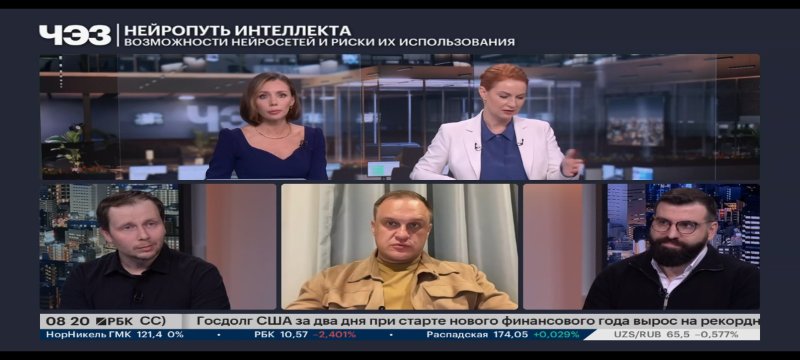 Screenshot_2025-10-04-10-21-51-921_com.creativelabs.iptvplayer.jpg