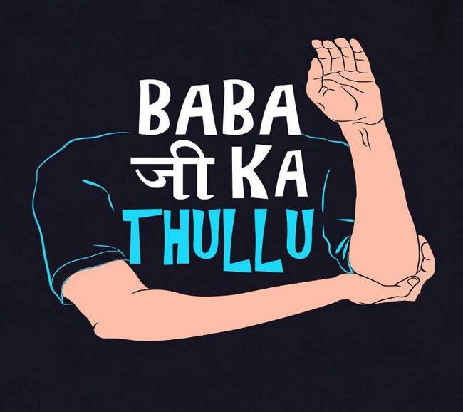 babaji_1423477045. [downloaded with 1stBrowser].jpg