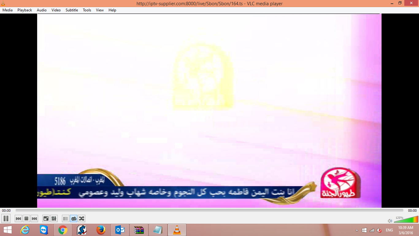 Screenshot (365).png
