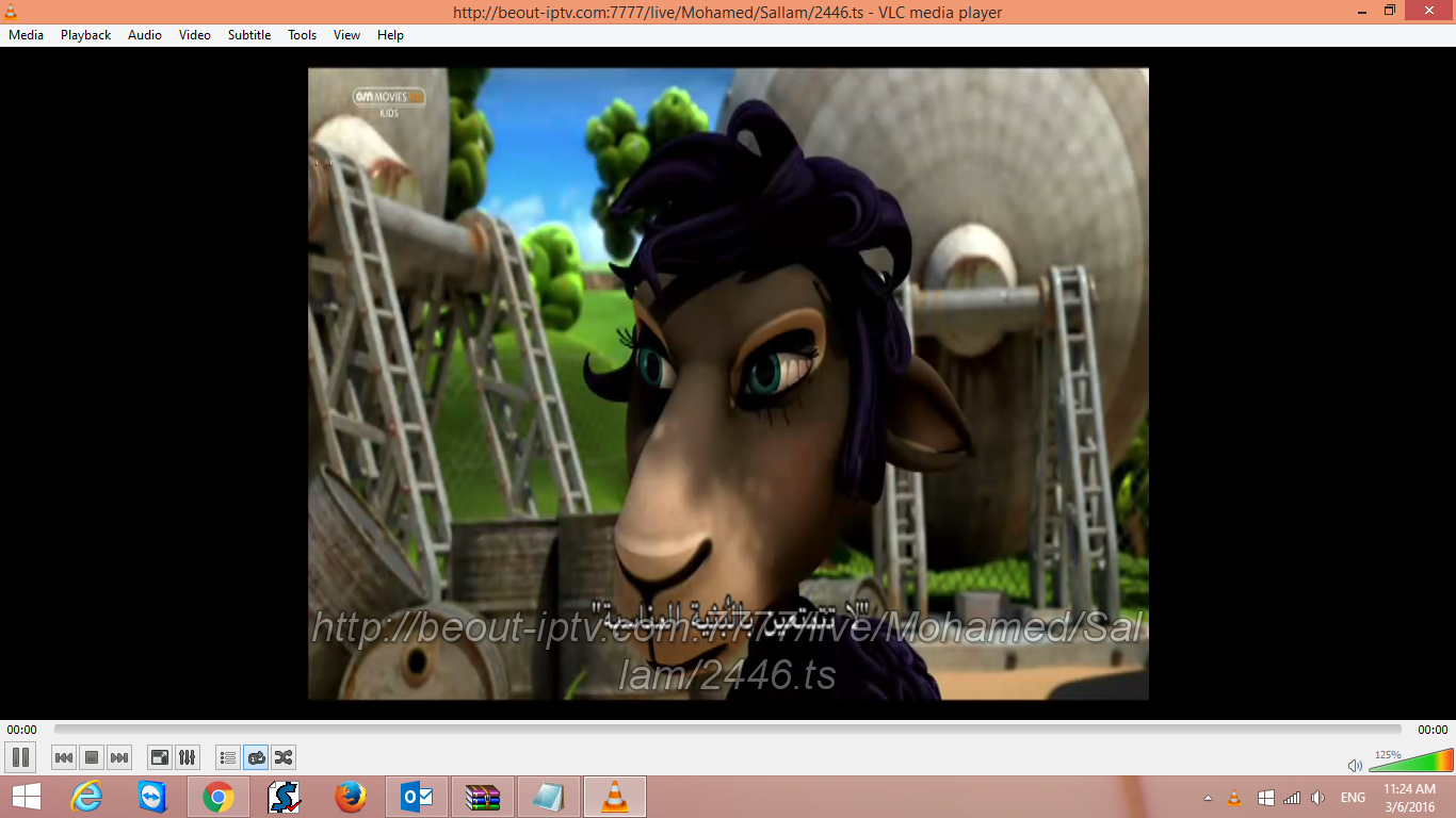 Screenshot (377).png
